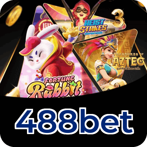 Reload Bonus 488bet